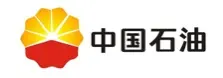 中国石油
