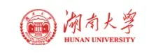 湖南大学